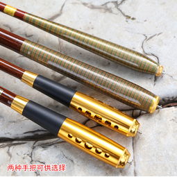 直銷純碳素手竿 溪流竿 短節(jié)竿 魚竿 垂釣用品