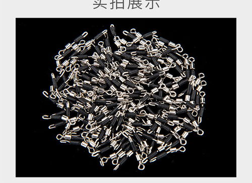 八字環(huán)秒換子線連接器漁具用品垂釣小配件