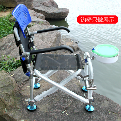新款釣椅扶手一對可折疊拆卸通用釣凳釣魚椅配件扶手漁具垂釣用品