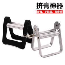 清潔/衛(wèi)浴/收納/整理用具分類商品 - 漁具大全-釣魚竿-釣魚線-漁具配件-垂釣用品