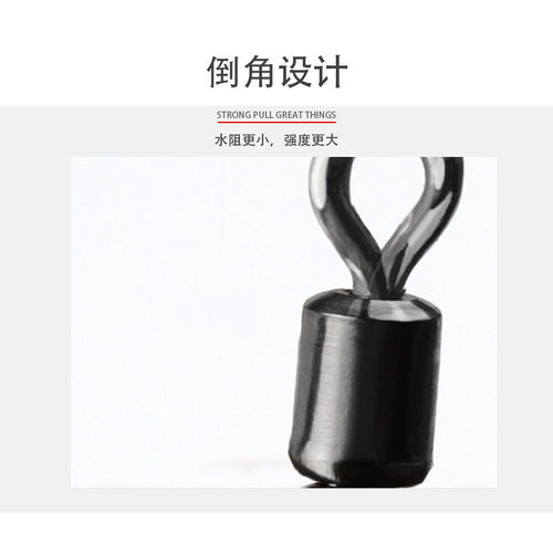 8字環(huán)手桿臺釣八字轉(zhuǎn)環(huán)釣魚小配件漁具不銹鋼用品連接器八字環(huán)