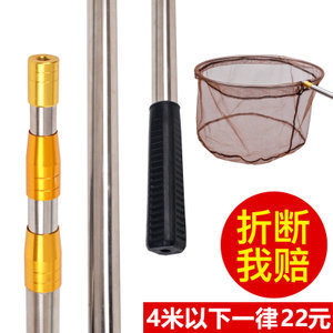 包郵不銹鋼大魚叉三齒五齒七齒魚叉倒刺魚叉頭漁具垂釣用品叉魚器