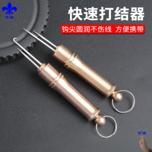 【小勾子工具圖片】近期313組小勾子工具