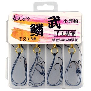 【小爆炸鉤手竿】_小爆炸鉤手竿