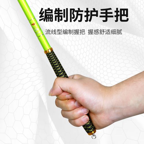漁具套裝組合全套初學者新手釣魚竿特價包郵碳素手竿套裝垂釣用品