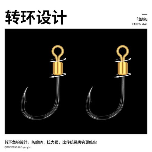 千絲坊丸世伊勢尼有倒刺鋼絲子線雙鉤進口防纏繞魚鉤漁具釣魚用品