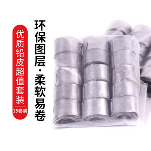 【漁具垂釣釣魚價格】最新漁具垂釣釣魚