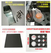 釣魚用具為你搜索閃送相關_全部分類商品 - 漁具大全-釣魚竿-釣魚線-漁具配件-垂釣用品